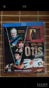 炼狱高清在线观看,惊心动魄的视觉盛宴 第1张 炼狱高清在线观看,惊心动魄的视觉盛宴 第1张