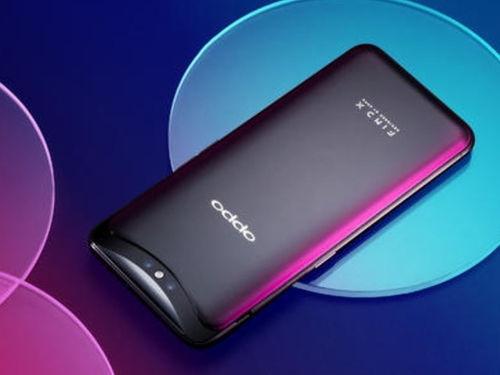 oppo最新款爆料,颠覆性设计,极致性能,揭秘最新款爆料!” 第3张 oppo最新款爆料,颠覆性设计,极致性能,揭秘最新款爆料!” 第3张