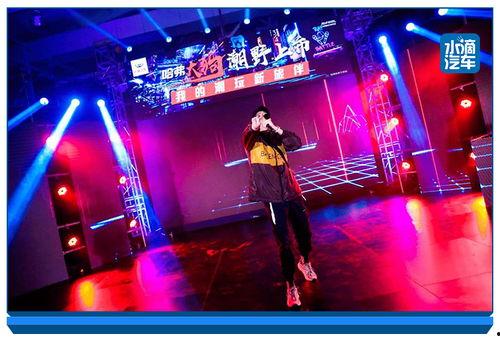 新说唱爆料大狗视频,大狗视频揭秘幕后故事 第3张 新说唱爆料大狗视频,大狗视频揭秘幕后故事 第3张