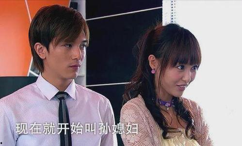 在线观看夏家三千金,豪门恩怨,爱恨交织的家族传奇 第3张 在线观看夏家三千金,豪门恩怨,爱恨交织的家族传奇 第3张